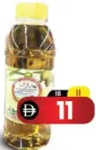 Syrian Olive Oil