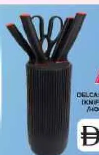 Delcasa طقم سكاكين