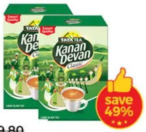 Tata Tea Kannan Devan Tea Dust