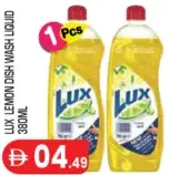 Lux Lemon Dish Wash Liquid