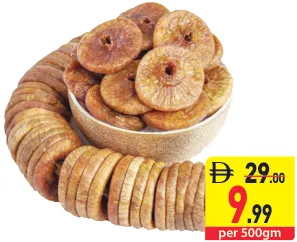 Dry Fig Rope Medium