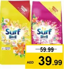 Surf مسحوق برائحة الزهور المنعشة HS