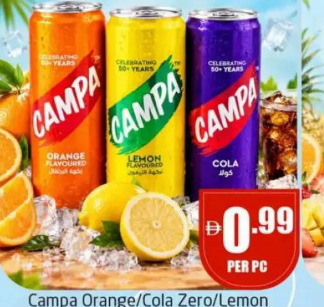Campa Soft Drink Orange/Cola Zero/Lemon Flavour Assorted
