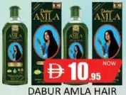 Dabur Amla Hair Oil