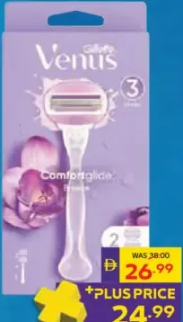 Gillette مقبض ماكينة حلاقة جيليت فينوس بريز + شفرتان