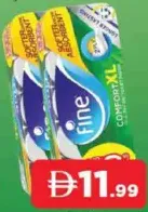 Fine لفة ورق تواليت مزدوج المدينة