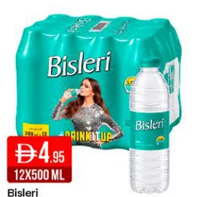 Bisleri مياه ماي دبي