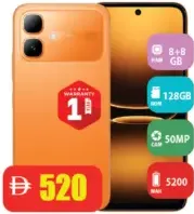 Infinix Smart 20 ذاكرة 8+8 GB RAM، تخزين 128GB ROM، كاميرا 50MP، بطارية 5200 mAh