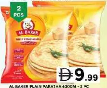 Al Baker Plain Paratha