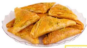 شعبية بالفستق
