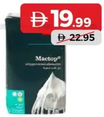 Macphie Mactop Cream