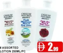 Ossum لوشن للجسم الوف منوع