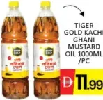 Tiger Gold زيت الخردل