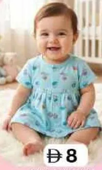 Tango Girls Frock