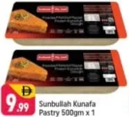 Sunbullah Kunafa Pastry
