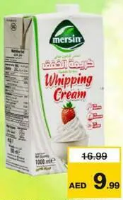 Mersin Whipping Cream