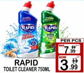Rapid هاربيك منظف المرحاض متنوع