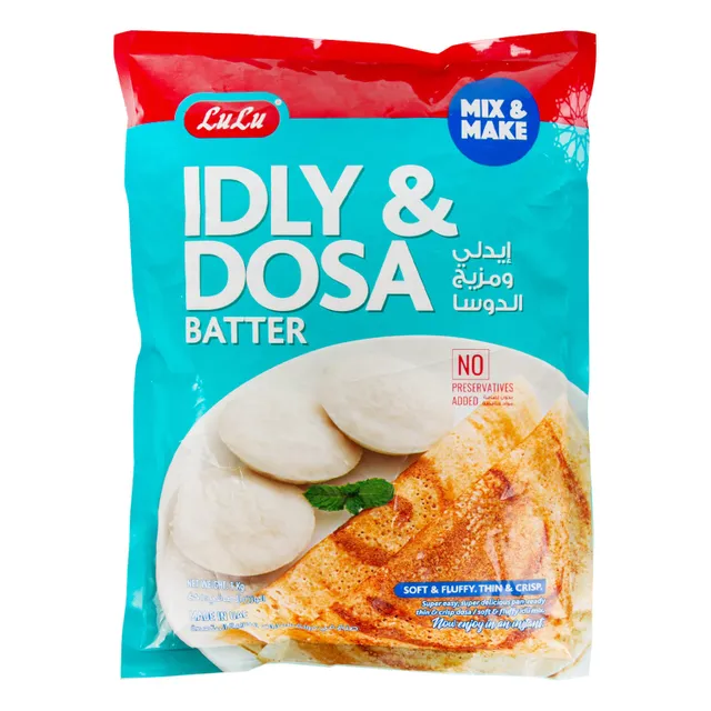 LuLu PL LuLu Idly & Dosa Batter