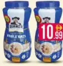 Quaker شوفان كامل