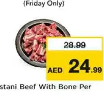 Pakistani Beef With Bone Per Kg