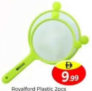 Royalford طقم مصفاة بلاستيكية