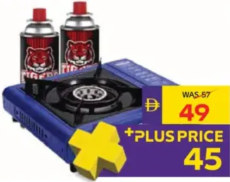 Dan Gas Stove + Butane Gas Combo Pack