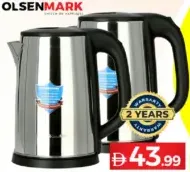 Olsenmark Electric Kettle