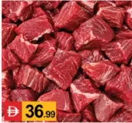 Beef Boneless Pak