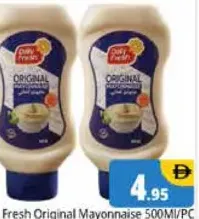 Daily Fresh Original Mayonnaise