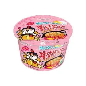 Samyang Carbonara Buldak Ramen Big Bowl Noodles