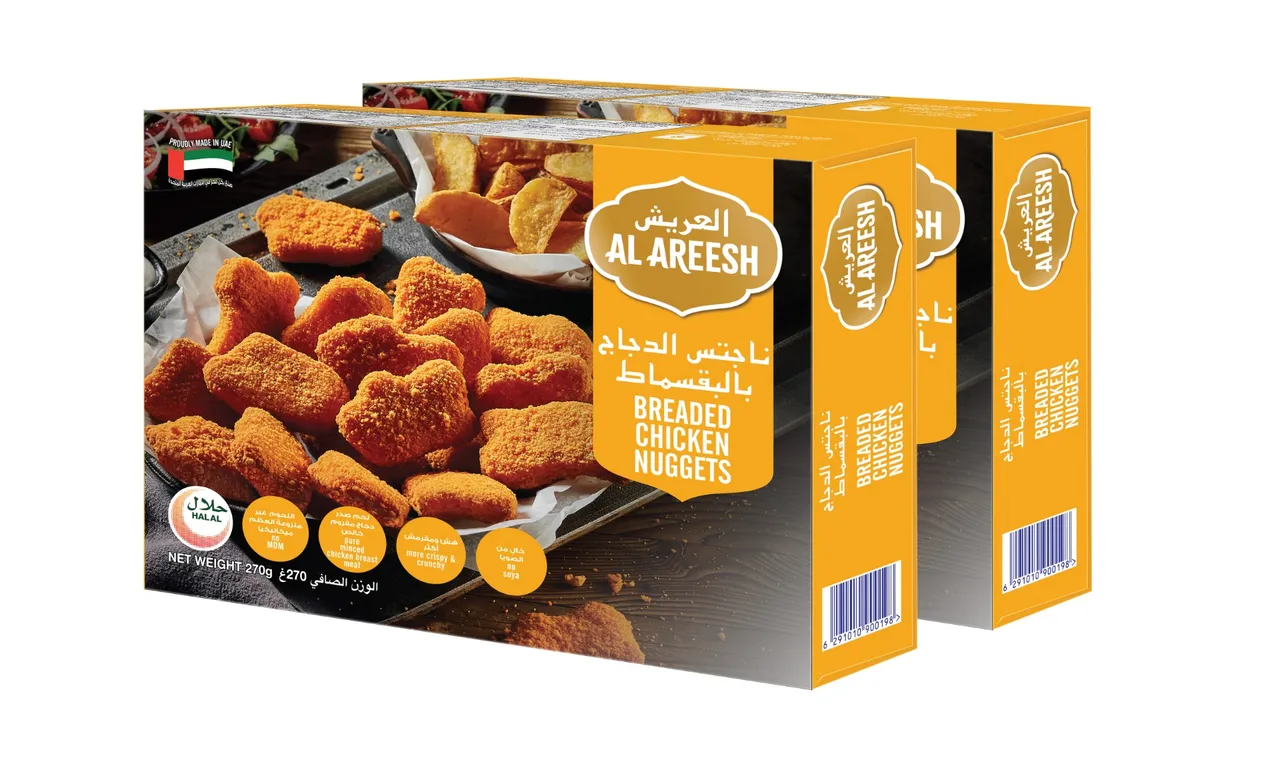 Al Areesh ناجتس دجاج
