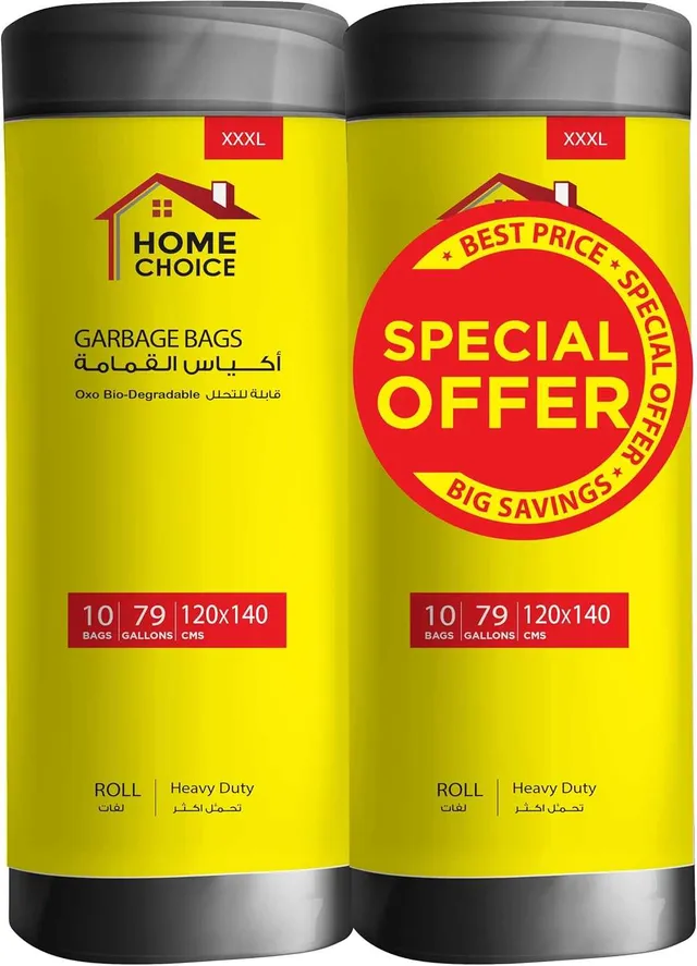 Home Choice Garbage Bag 120x140cm (79 Gallons) - 2 x 10's