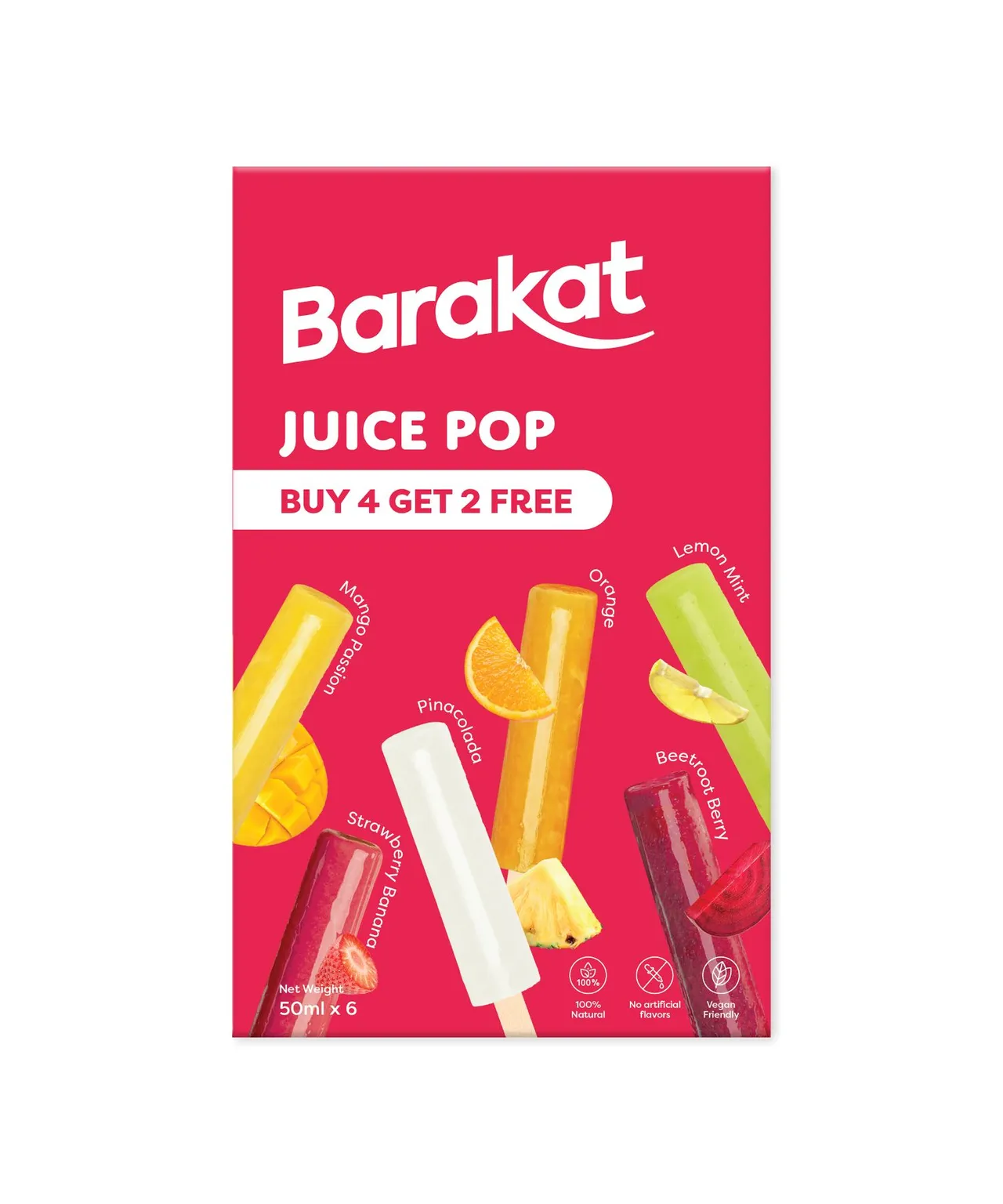 Barakat مصاصات عصير بركات