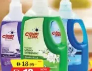 Clean Max Detergent Gel Assorted