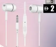 Stereo Earphone