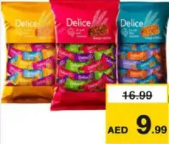 Delice Oat Puff Chocolate Assorted