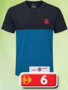Zivic Mens T Shirt R/N Apmhrts-Zv 01-Pr