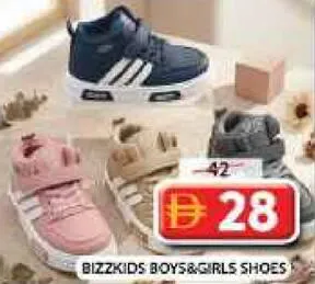 Bizzkids Boys&Girls Shoes