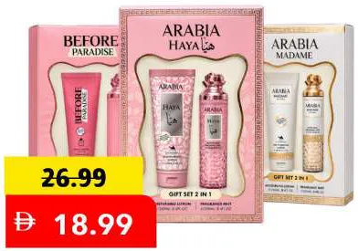 Le Chameau / Milestone Arabia Haya / Madame Lotion + Mist / Before Paradise Lotion + Mist