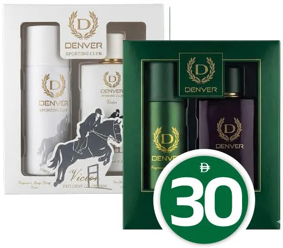 Denver Hamilton Perfume + Deo
