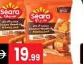 Seara Chicken Fillet Spicy