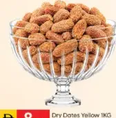 تمر جاف أصفر