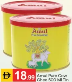 Amul Pure Cow Ghee Tin