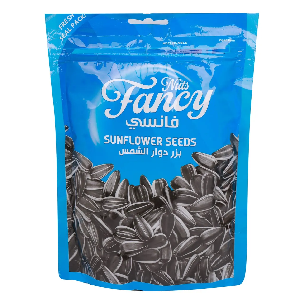 Fancy بذور دوار الشمس كوشيه