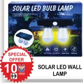 مصباح حائط LED بالطاقة الشمسية