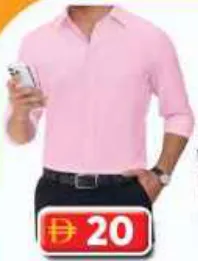 Mens Formal F/S Shirt
