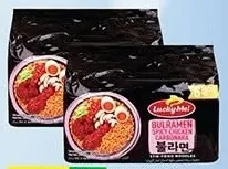 Lucky Me Bulramen Spicy Chicken Carbonara