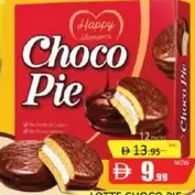 Lotte Choco Pie Rich Marshmallow