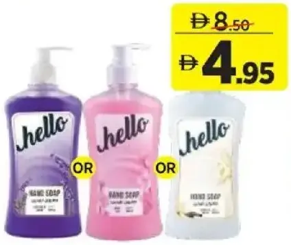 Hello Hand Wash Vanilla/Lavender/Rose