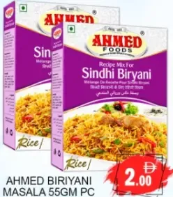 Ahmed بهارات برياني